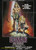 Jual Poster Film conan the barbarian german (ymgcmknh)