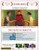 Jual Poster Film conlang (rqicrk9b)