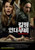 Jual Poster Film cut shoot kill south korean (h3jx8hb8)