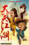 Jual Poster Film da xiao jiang hu chinese (ltcsqxzx)