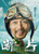 Jual Poster Film duan pian er chinese (zvvnqaqw)