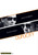 Jual Poster Film duplicity (v2w8xv5b)