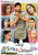 Jual Poster Film emo gurram egaravachu indian (ol9pq2df)