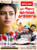 Jual Poster Film en aaloda seruppa kaanom indian (b6h4xwmp)