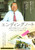 Jual Poster Film endingu noto japanese (zqyhvwj3)