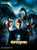 Jual Poster Film eragon (8ifkdxkh)