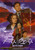 Jual Poster Film est ouest japanese (rfupb22b)
