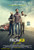 Jual Poster Film from a to b (rs54uyun)