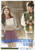 Jual Poster Film geon chook hak gae ron south korean (3ga9wydb)