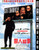Jual Poster Film get shorty hong kong (jmlxisxj)
