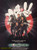 Jual Poster Film ghostbusters ii (zryisylj)