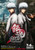 Jual Poster Film gintama the movie japanese (gx5gbbq4)