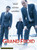 Jual Poster Film grand froid french (tdzarswl)