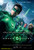 Jual Poster Film green lantern (48vmoz6p)