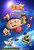 Jual Poster Film gui bao zhi bao xiao chuang yu zhou chinese (fmtssxmn)