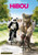 Jual Poster Film hibou french (b1w7vpcz)