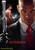 Jual Poster Film hitman (6xukvm43)
