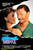 Jual Poster Film hollywood shuffle (zkbtmjrk)