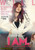 Jual Poster Film i am south korean (qtfopbqy)