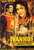 Jual Poster Film ivanhoe german (gztji9fd)