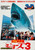 Jual Poster Film jaws 3d japanese (li5gzgla)