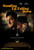 Jual Poster Film standing up falling down (nbc1jlka)