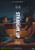 Jual Poster Film straight up (zyr9os8b)