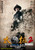 Jual Poster Film tai chi hero chinese (vogybn8j)