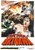 Jual Poster Film taiheiyo senso to himeyuri butai italian (2tkgvkoh)