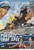 Jual Poster Film the battle of the river plate (8yzbjzy1)