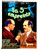 Jual Poster Film la cinquieme empreinte french (6eldwhzs)