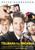 Jual Poster Film tillbaka till bromma swedish (1wj23rhu)