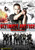 Jual Poster Film ultimate justice (pqzglbjp)