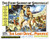 Jual Poster Film ultimi giorni di pompei gli (73hjlzrc)