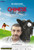 Jual Poster Film un cuento chino (cywqy7tc)