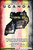 Jual Poster Film under the mango tree combo (wtww8ghh)