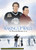 Jual Poster Film waking up wally the walter gretzky story dvd movie cover (ksabidtv)