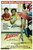 Jual Poster Film zapped (uk6owijv)
