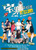 Jual Poster Film zhai nan zong dong yuan chinese (py8wrwvb)