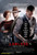 Jual Poster Film lawless (ykfmvmn5)