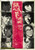 Jual Poster Film leun yan sui yu hong kong (75bxjkmd)