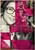 Jual Poster Film leun yan sui yu hong kong (lcdapkfq)