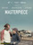 Jual Poster Film masterpiece (pqk5g00t)