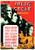Jual Poster Film julius caesar spanish (hmtvl2ov)