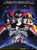 Jual Poster Film mighty morphin power rangers the movie (uf2cidxm)