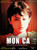 Jual Poster Film monica indian (p2o0zpcc)