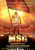 Jual Poster Film msg the messenger of god indian (b7ofotnv)