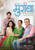 Jual Poster Film muramba indian (1a92wkcl)