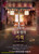 Jual Poster Film namiya south korean (1q5mz3de)