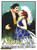 Jual Poster Film nana french (qpzivcui)